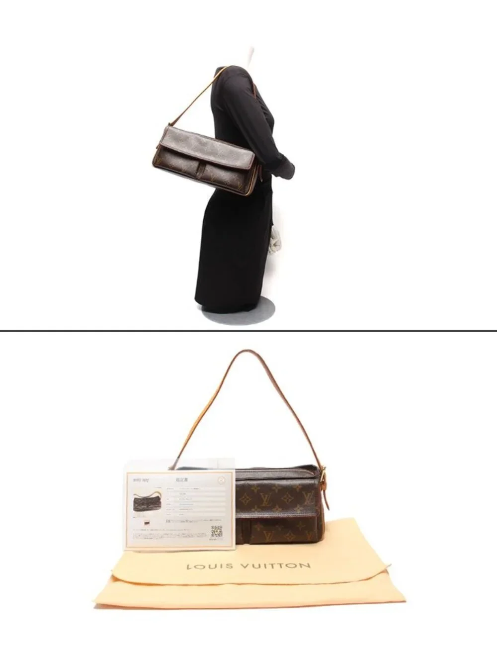 Louis Vuitton Shoulder Bag MM Monogram